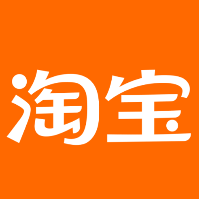 和布克赛尔淘宝云仓一件代发，淘宝菜鸟电子面单快递仓储代发