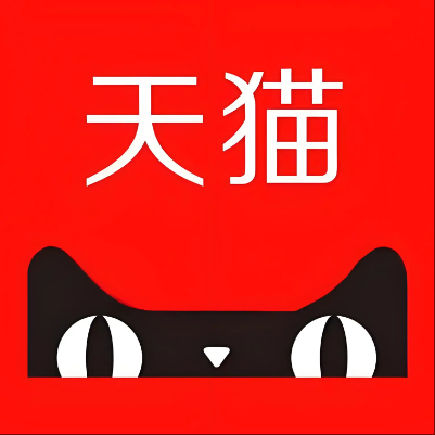 和布克赛尔天猫云仓一件代发，天猫电子面单快递仓储代发